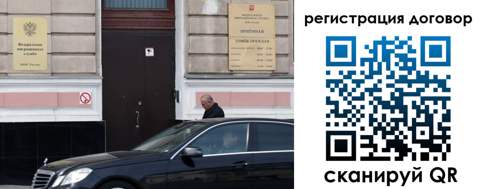 прописка в квартире в Горнозаводске